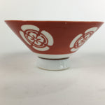 Japanese Porcelain Rice Bowl Vtg Chawan Bikochina Red Flower Sometsuke QT113
