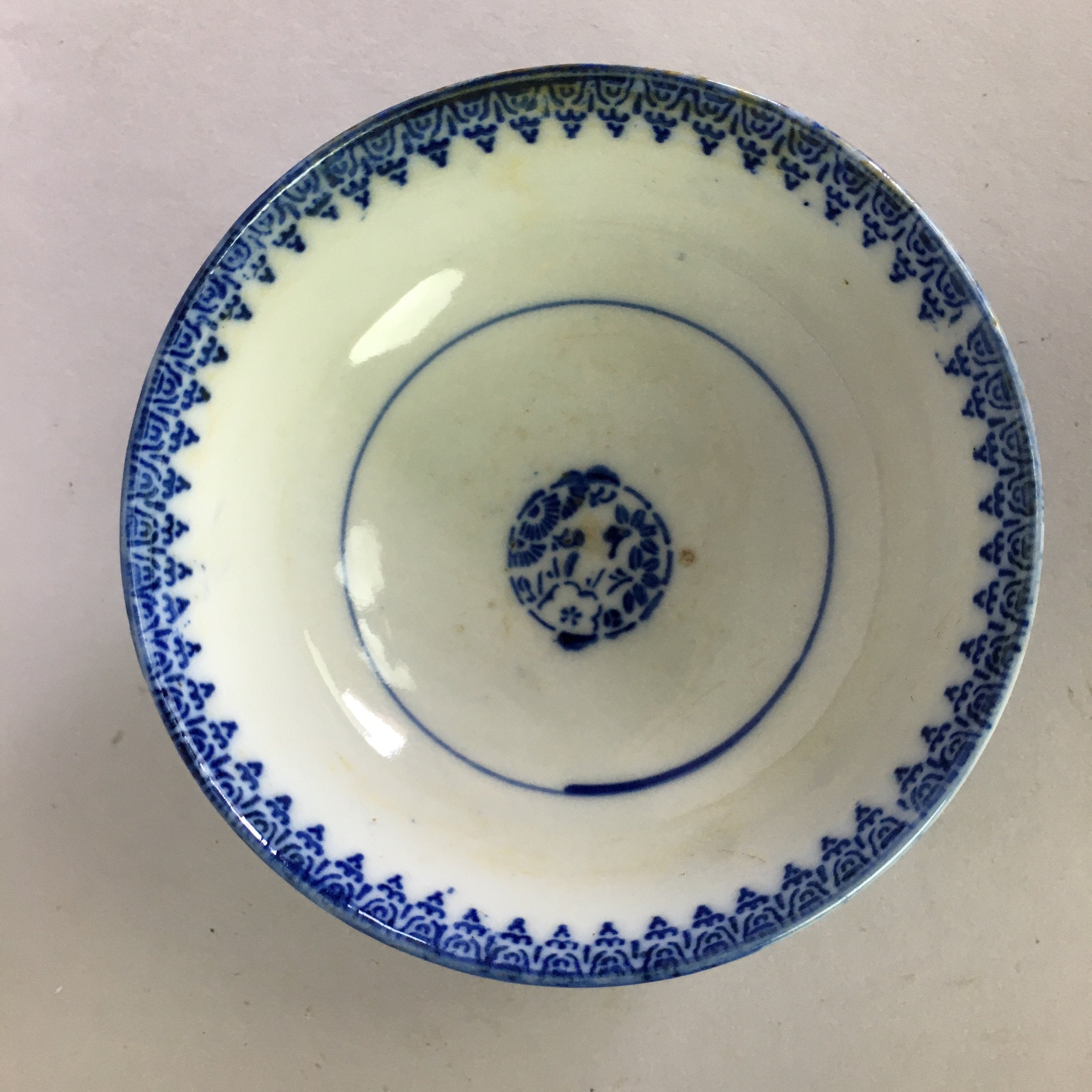 Japanese Porcelain Rice Bowl Vtg Chawan Blue White Bamboo Sometsuke PP476