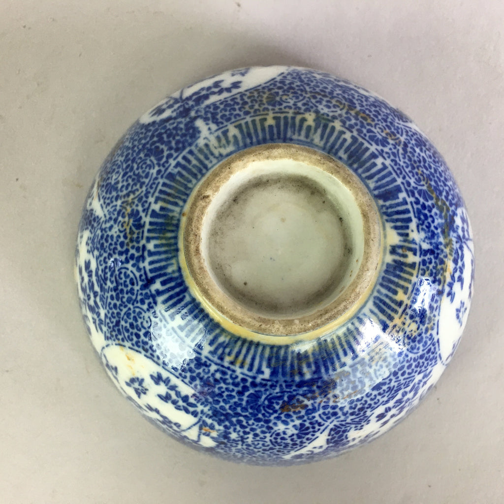 Japanese Porcelain Rice Bowl Vtg Chawan Blue White Bamboo Sometsuke PP476