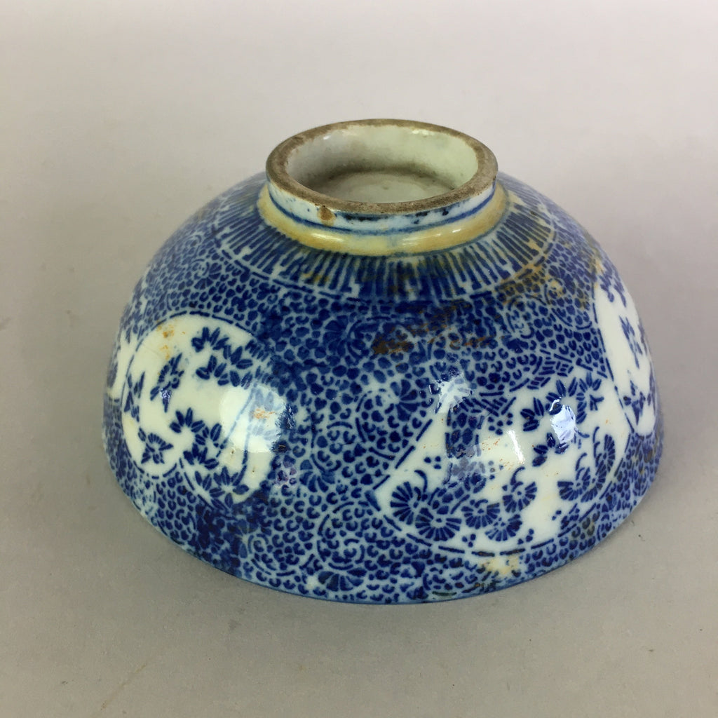 Japanese Porcelain Rice Bowl Vtg Chawan Blue White Bamboo Sometsuke PP476