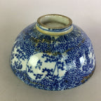 Japanese Porcelain Rice Bowl Vtg Chawan Blue White Bamboo Sometsuke PP476