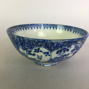 Japanese Porcelain Rice Bowl Vtg Chawan Blue White Bamboo Sometsuke PP476