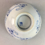 Japanese Porcelain Rice Bowl Vtg Chawan Blue White Floral Sometsuke PP210