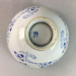 Japanese Porcelain Rice Bowl Vtg Chawan Blue White Floral Sometsuke PP211
