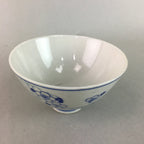 Japanese Porcelain Rice Bowl Vtg Chawan Blue White Floral Sometsuke PP212