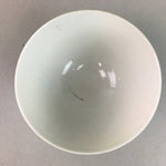 Japanese Porcelain Rice Bowl Vtg Chawan Blue White Floral Sometsuke PP212