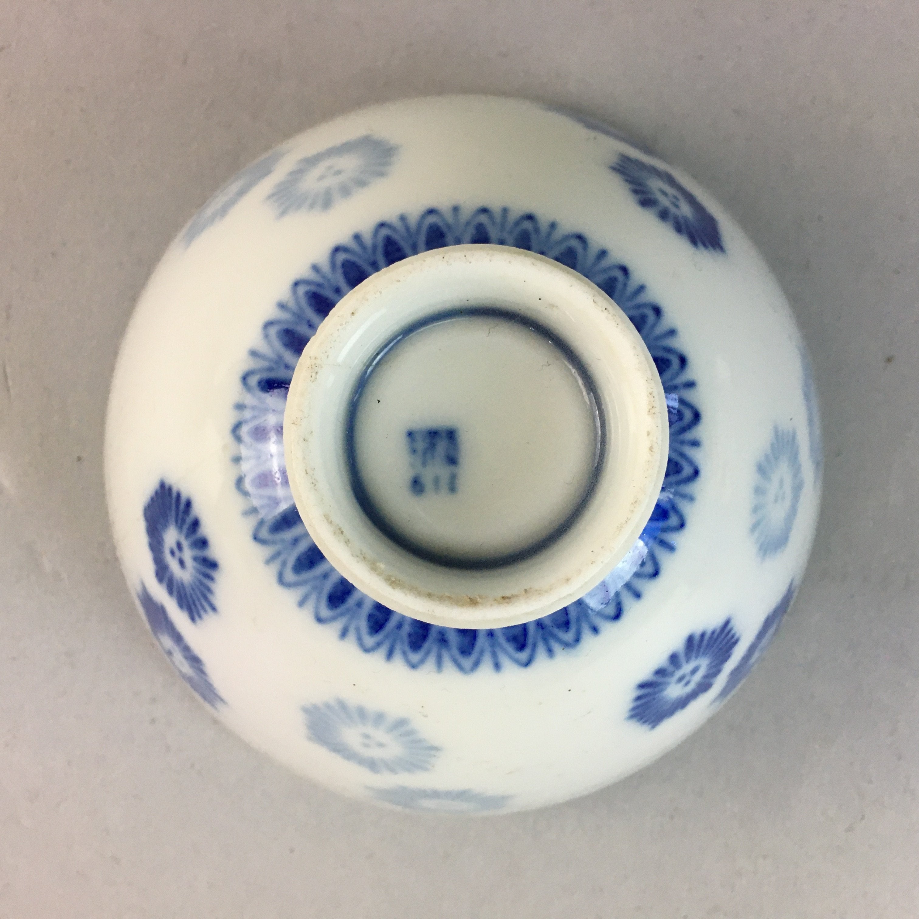 Japanese Porcelain Rice Bowl Vtg Chawan Blue White Floral Sometsuke PP213