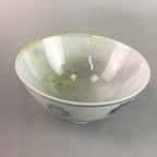 Japanese Porcelain Rice Bowl Vtg Chawan Blue White Floral Sometsuke PP214