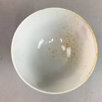 Japanese Porcelain Rice Bowl Vtg Chawan Blue White Floral Sometsuke PP214