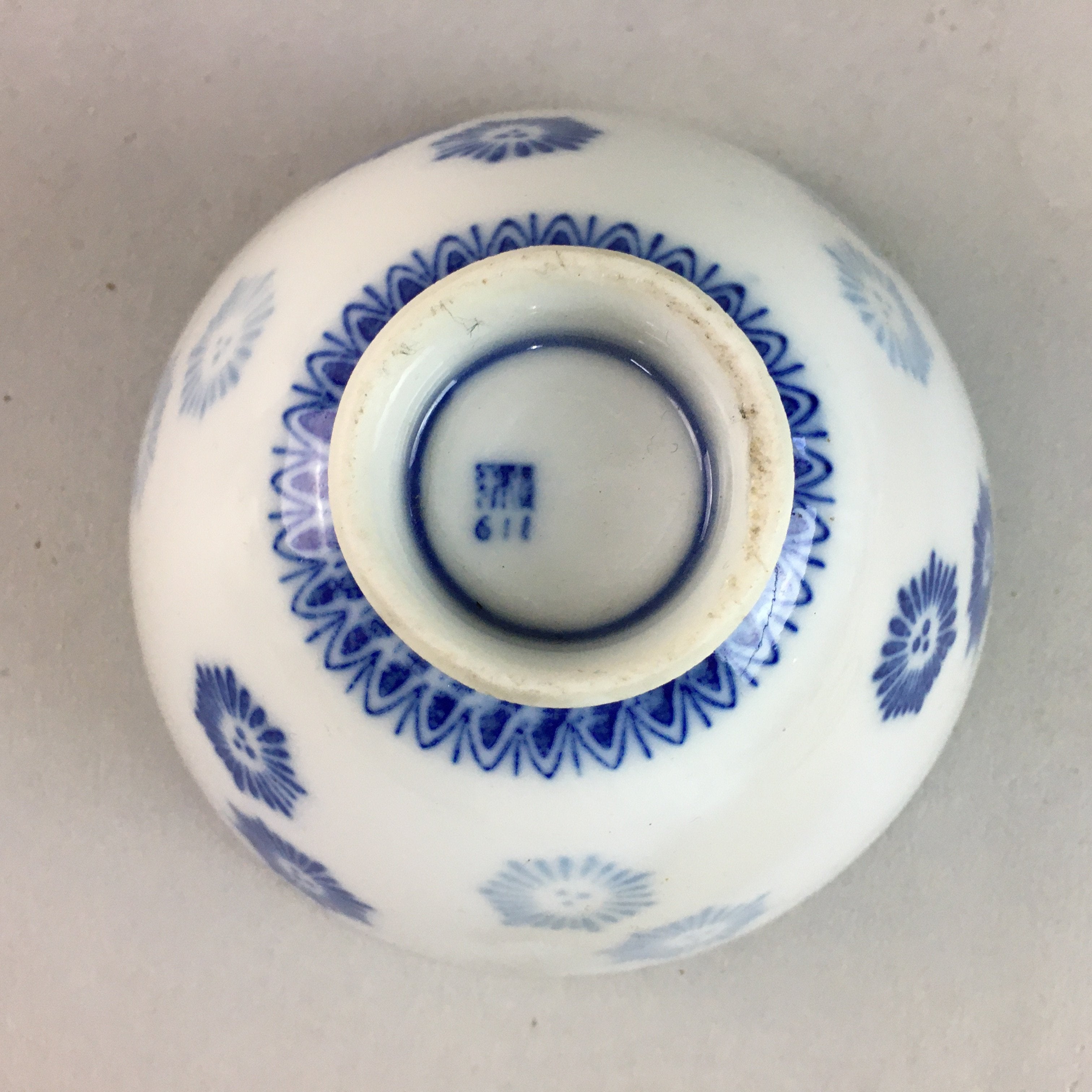 Japanese Porcelain Rice Bowl Vtg Chawan Blue White Floral Sometsuke PP214