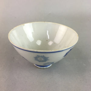 Japanese Porcelain Rice Bowl Vtg Chawan Blue White Floral Sometsuke PP215