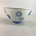 Japanese Porcelain Rice Bowl Vtg Chawan Blue White Floral Sometsuke PP215