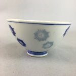 Japanese Porcelain Rice Bowl Vtg Chawan Blue White Floral Sometsuke PP215