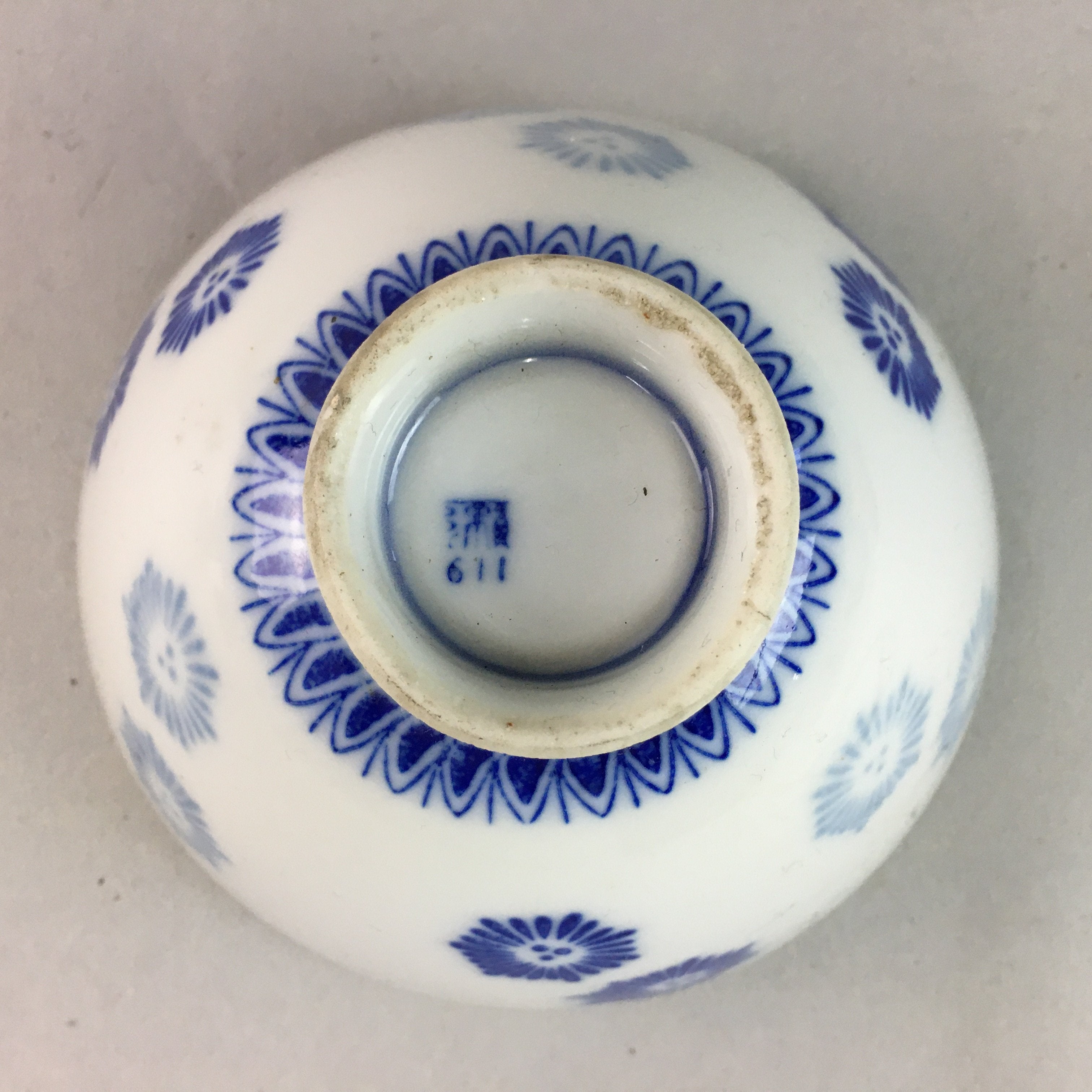 Japanese Porcelain Rice Bowl Vtg Chawan Blue White Floral Sometsuke PP215