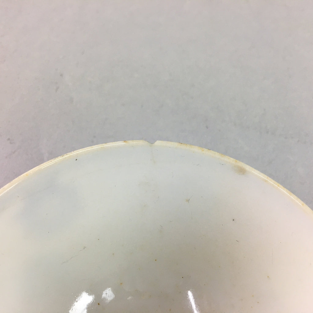 Japanese Porcelain Rice Bowl Vtg Chawan Blue White Floral Sometsuke PP215