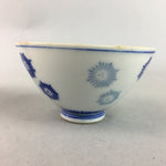 Japanese Porcelain Rice Bowl Vtg Chawan Blue White Floral Sometsuke PP216