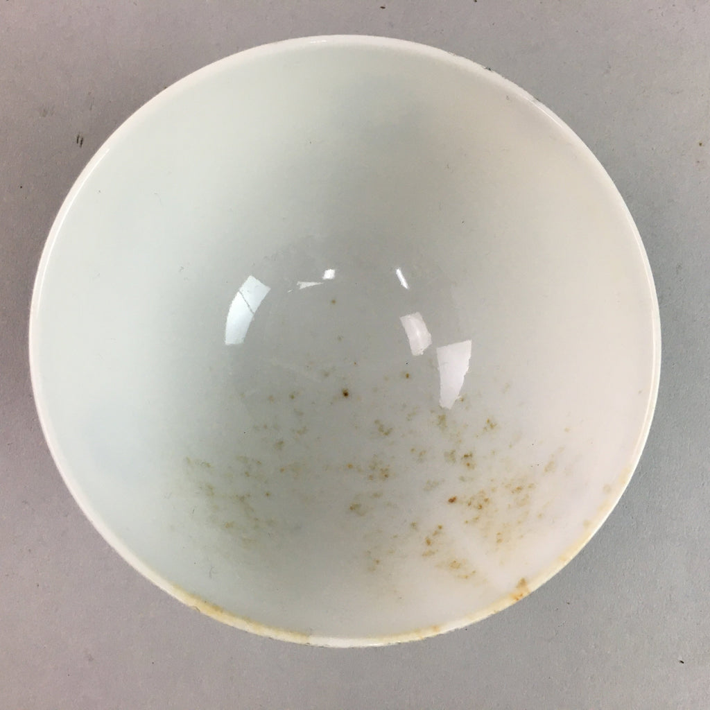Japanese Porcelain Rice Bowl Vtg Chawan Blue White Floral Sometsuke PP217
