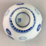 Japanese Porcelain Rice Bowl Vtg Chawan Blue White Floral Sometsuke PP217