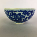 Japanese Porcelain Rice Bowl Vtg Chawan Blue White Flower Sometsuke PP471