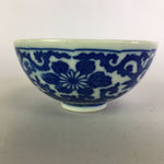 Japanese Porcelain Rice Bowl Vtg Chawan Blue White Flower Sometsuke PP471