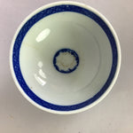 Japanese Porcelain Rice Bowl Vtg Chawan Blue White Flower Sometsuke PP471