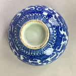 Japanese Porcelain Rice Bowl Vtg Chawan Blue White Flower Sometsuke PP471