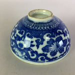 Japanese Porcelain Rice Bowl Vtg Chawan Blue White Flower Sometsuke PP471