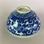 Japanese Porcelain Rice Bowl Vtg Chawan Blue White Flower Sometsuke PP471