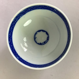 Japanese Porcelain Rice Bowl Vtg Chawan Blue White Flower Sometsuke PP474