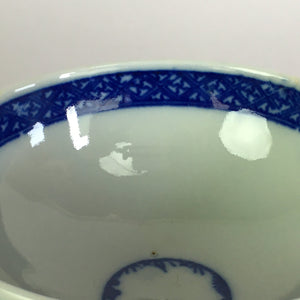 Japanese Porcelain Rice Bowl Vtg Chawan Blue White Flower Sometsuke PP474