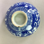 Japanese Porcelain Rice Bowl Vtg Chawan Blue White Flower Sometsuke PP474