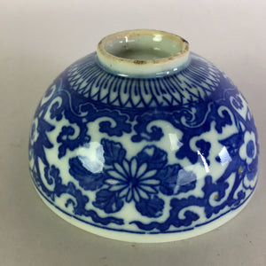 Japanese Porcelain Rice Bowl Vtg Chawan Blue White Flower Sometsuke PP474