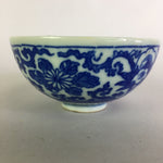 Japanese Porcelain Rice Bowl Vtg Chawan Blue White Flower Sometsuke PP474