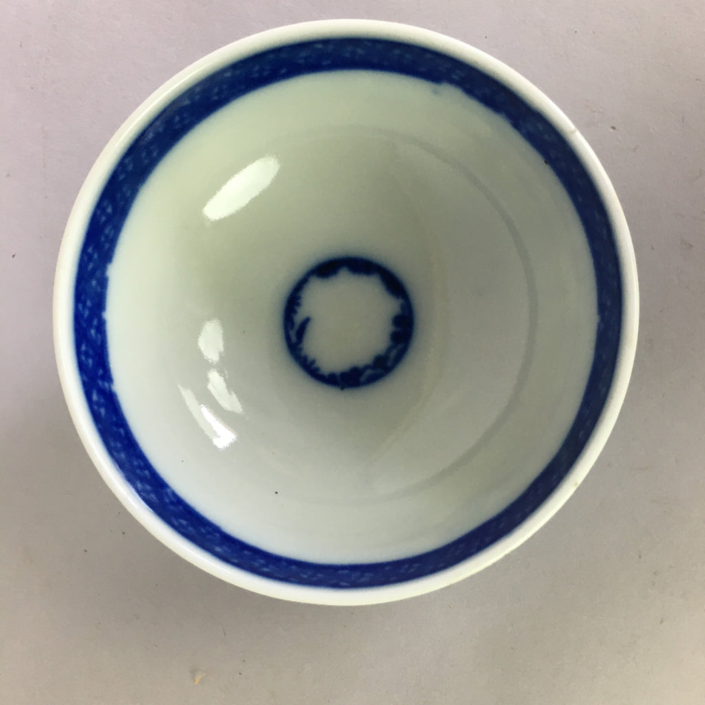 Japanese Porcelain Rice Bowl Vtg Chawan Blue White Flower Sometsuke PP475