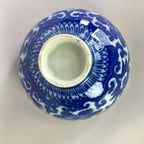 Japanese Porcelain Rice Bowl Vtg Chawan Blue White Flower Sometsuke PP475