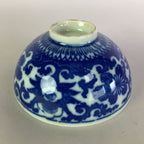 Japanese Porcelain Rice Bowl Vtg Chawan Blue White Flower Sometsuke PP475
