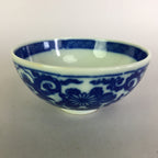 Japanese Porcelain Rice Bowl Vtg Chawan Blue White Flower Sometsuke PP475