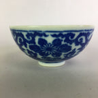 Japanese Porcelain Rice Bowl Vtg Chawan Blue White Flower Sometsuke PP475
