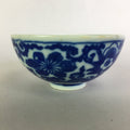 Japanese Porcelain Rice Bowl Vtg Chawan Blue White Flower Sometsuke PP475