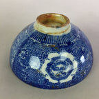 Japanese Porcelain Rice Bowl Vtg Chawan Blue White Flower Sometsuke PP477