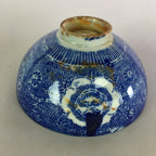 Japanese Porcelain Rice Bowl Vtg Chawan Blue White Flower Sometsuke PP477