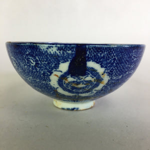 Japanese Porcelain Rice Bowl Vtg Chawan Blue White Flower Sometsuke PP477