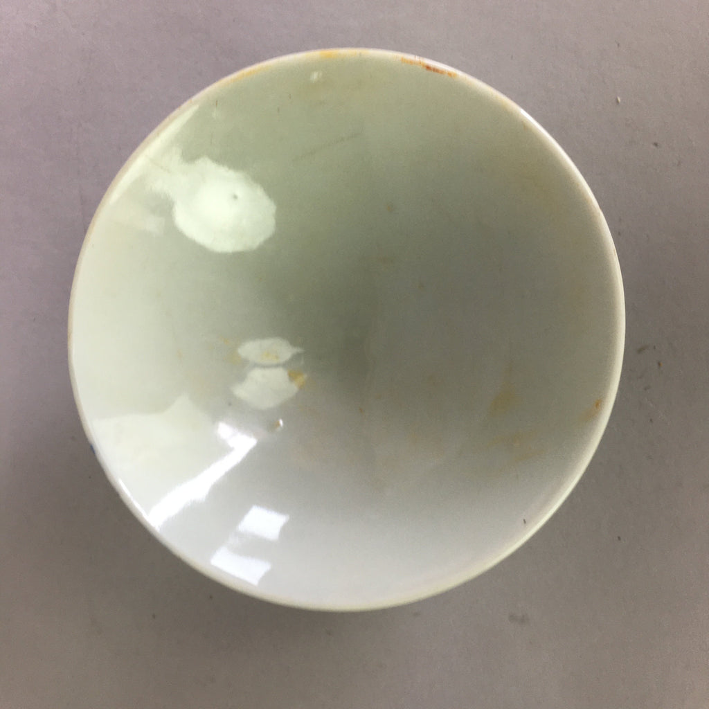 Japanese Porcelain Rice Bowl Vtg Chawan Blue White Flower Sometsuke PP481