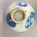Japanese Porcelain Rice Bowl Vtg Chawan Blue White Flower Sometsuke PP481