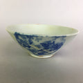 Japanese Porcelain Rice Bowl Vtg Chawan Blue White Flower Sometsuke PP481