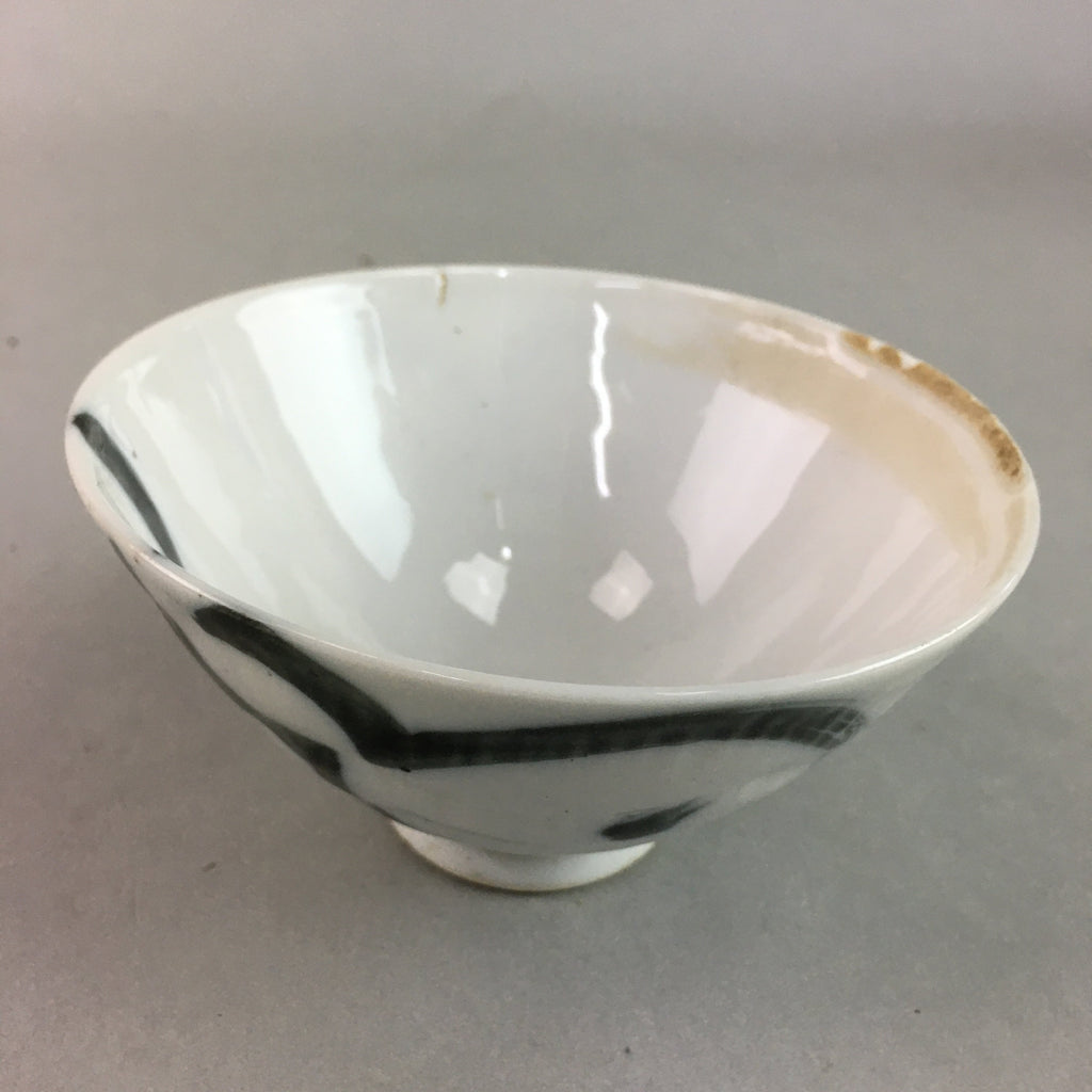 Japanese Porcelain Rice Bowl Vtg Chawan Blue White Gourd Sometsuke PP244