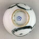 Japanese Porcelain Rice Bowl Vtg Chawan Blue White Gourd Sometsuke PP244