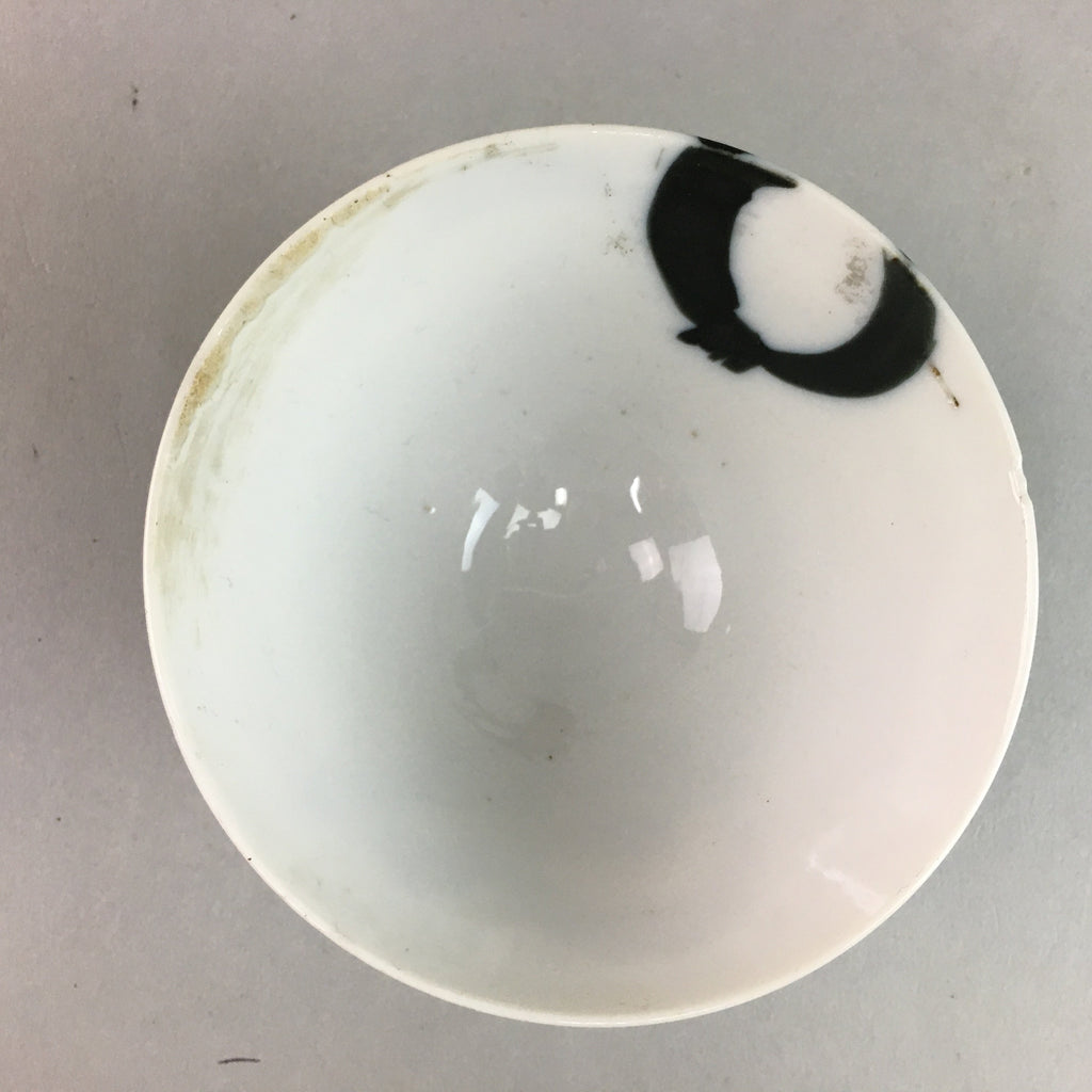 Japanese Porcelain Rice Bowl Vtg Chawan Blue White Gourd Sometsuke PP245