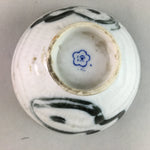 Japanese Porcelain Rice Bowl Vtg Chawan Blue White Gourd Sometsuke PP245