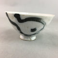 Japanese Porcelain Rice Bowl Vtg Chawan Blue White Gourd Sometsuke PP245